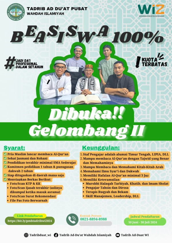 TADRIB AD-DU'AT PUSAT WAHDAH ISLAMIYAH ANG.XXII