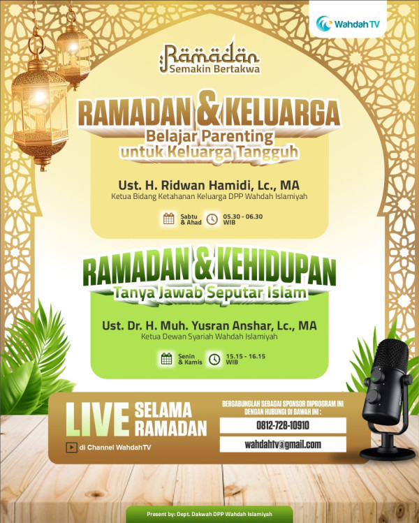 Flyer Ramadhan