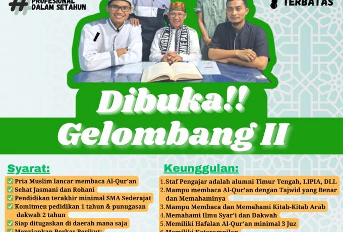 TADRIB AD-DU'AT PUSAT WAHDAH ISLAMIYAH ANG.XXII